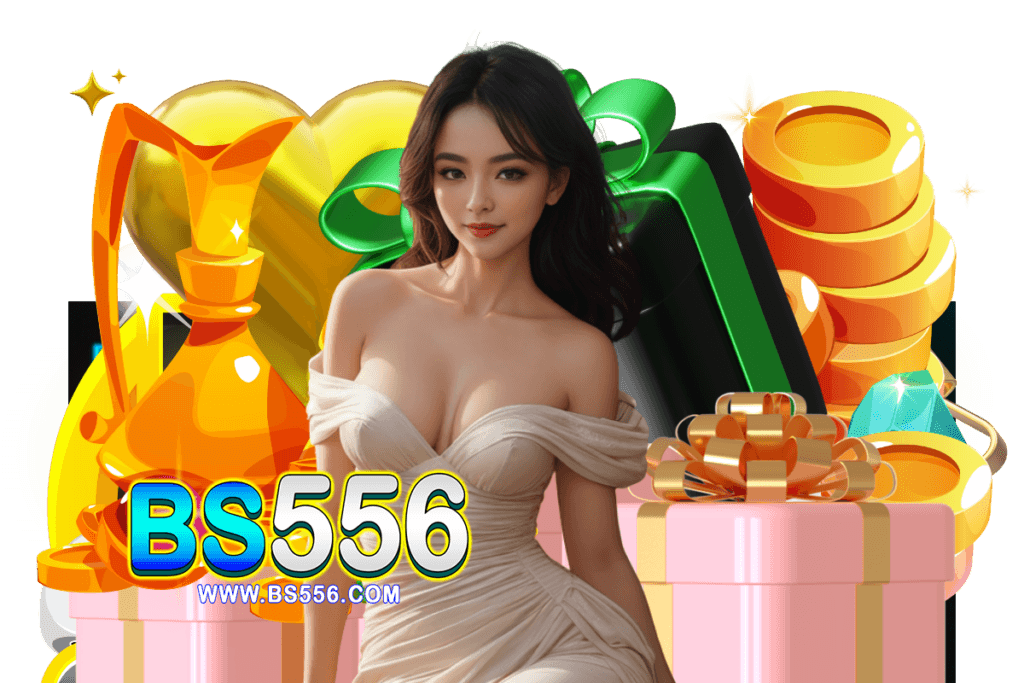 bs สมัคร