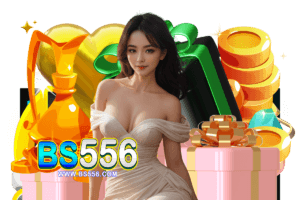 bs สมัคร
