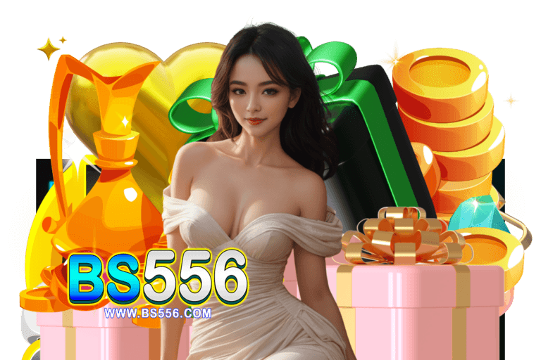 bs สมัคร