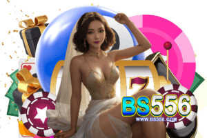 bs เครดิตฟรี