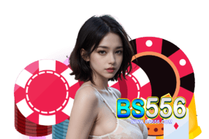 bs556 slot