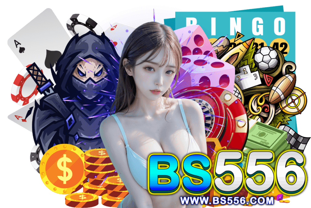 bs556 wallet