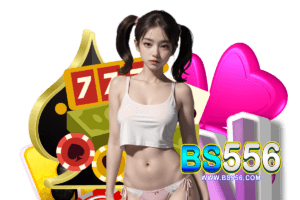 bs556 ติดต่อ