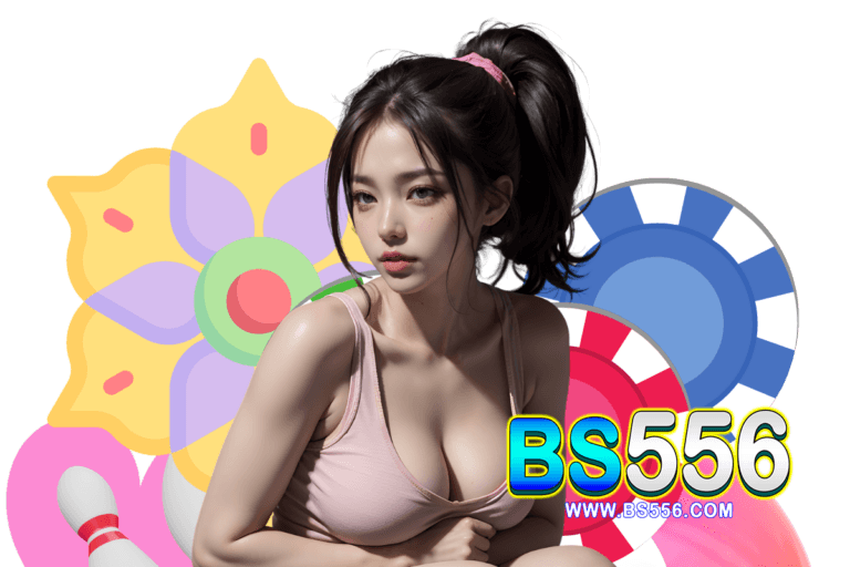 bs556 ทรูวอเลท