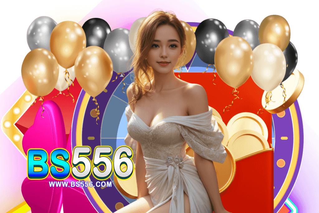 bs556 ฝากถอน